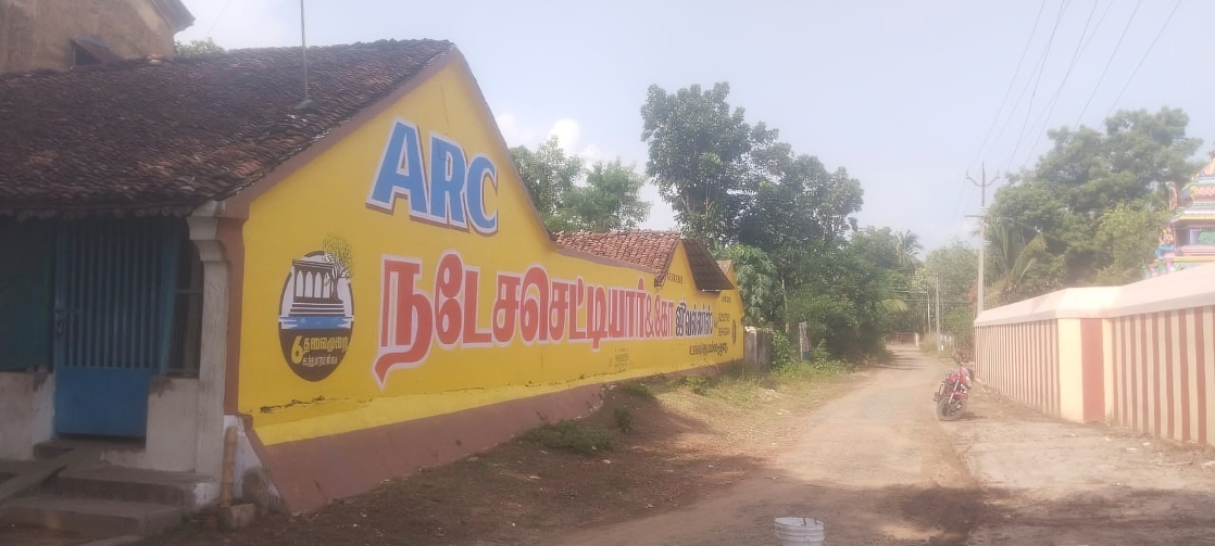 WhatsApp Image 2025-08-11 at 10.42.33 AM (2)