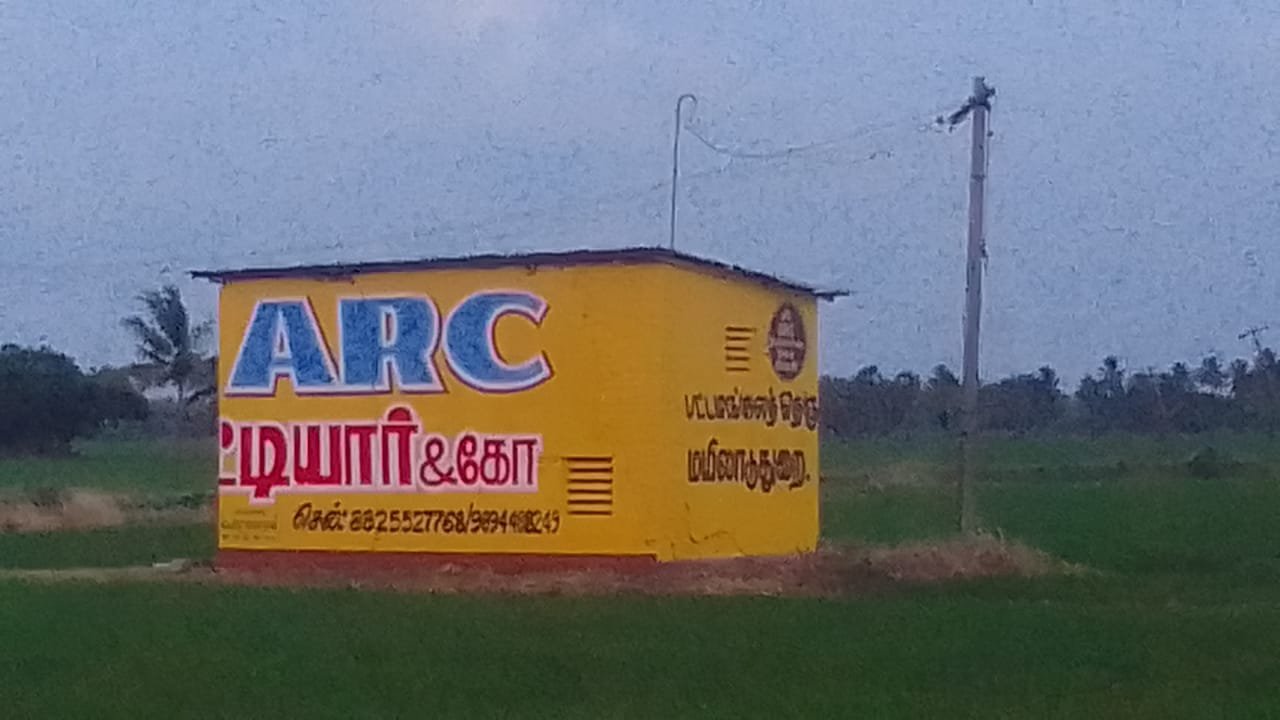 WhatsApp Image 2025-08-11 at 10.42.36 AM (2)