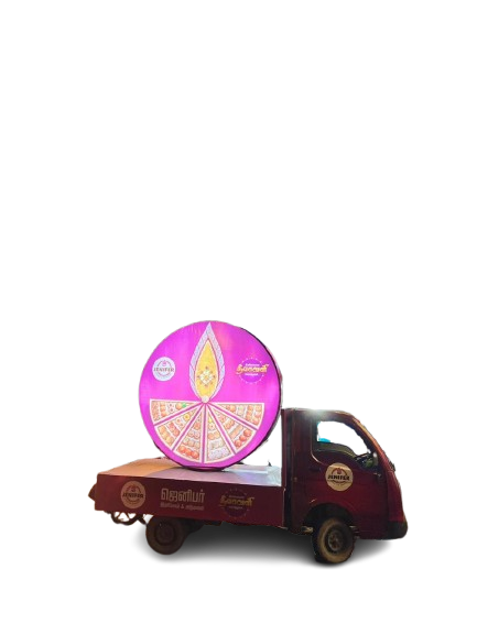 WhatsApp_Image_2025-08-11_at_10.42.24_AM__1_-removebg-preview