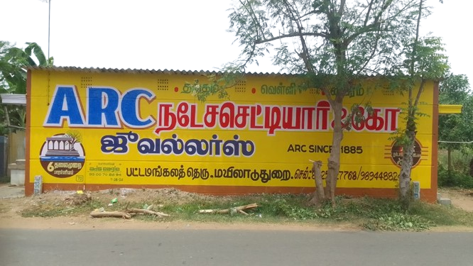 WhatsApp_Image_2025-08-11_at_10.42.32_AM__1_-removebg-preview